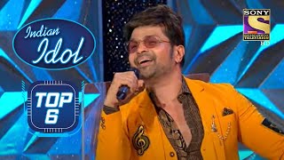 Himesh Reshammiya ने गाया Laxmikant जी का Superhit Composition  | Indian Idol | Top 6