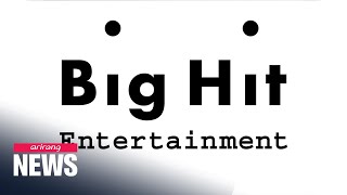 Big Hit Entertainment's 2020 net profit soars amid pandemic thanks to BTS' popularity