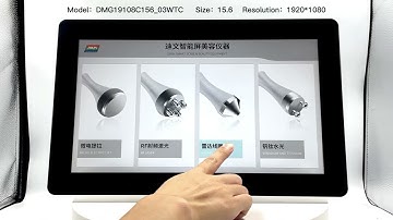 SHOW TIME | DWIN BIG LCD TOUCH SCREEN FOR THE BEAUTY EQUIPMENT INDUSTRY