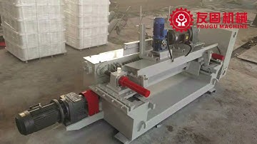 veneer peeling machine small diameter log peeling machine