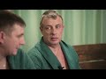 Бизнес-баня с Сергеем Наметкиным 1 выпуск