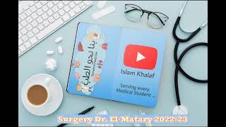 Surgery Dr. El Matary 2022/23 (Special) - Plastic - 5 Soft tissue sarcoma & anatomy 1 screenshot 2