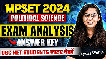 MP SET Political Science Paper Answer Key 2024 | MPSET Complete Paper Analysis | Chandni Ma