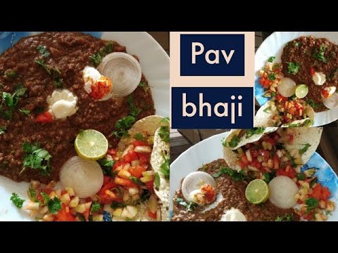 बाज़ार जैसी पाव भाजी बनान की विधि - 2021 Mumbai Pav Bhaji Recipe cooking - Mumbai special Pav bhaji | Dipu