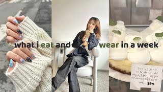 what i eat/wear in week: korea summer, last day of school, cute cafes