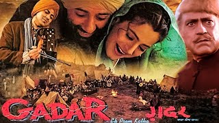 GADAR EK PREM KATHA Full Movie | GADAR Movie sunny deol | GADAR movie | Facts & Review