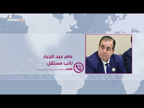 وزير النقل السابق الربط السككي بين العراق وإيران رصاصة رحمة على ميناء الفاو