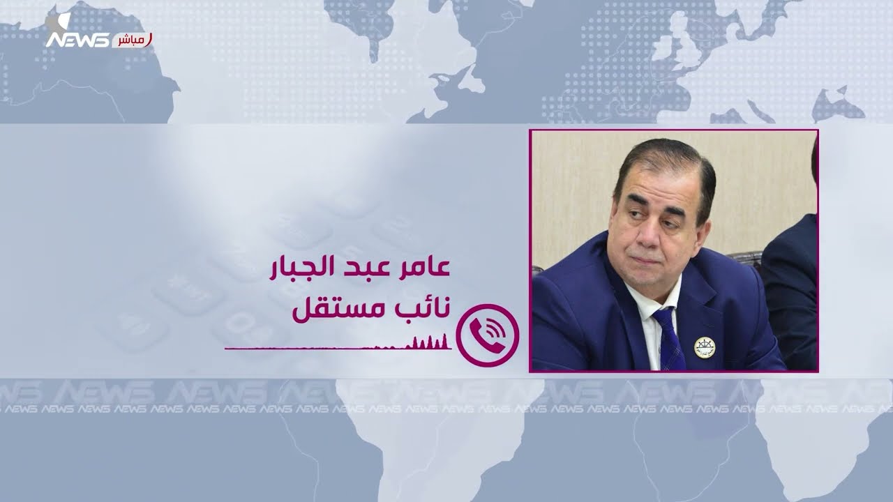 وزير النقل السابق : الربط السككي بين العراق وإيران 