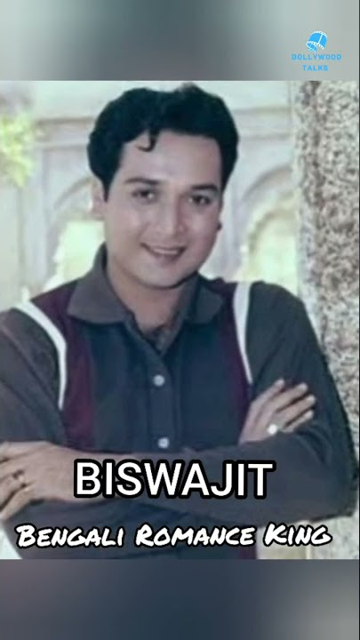 BISWAJIT - Romance King #actor #producer #director #singer #politician #hindi #bengali #cinema