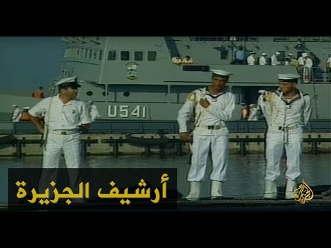 القوات المشاركة بمناورات نسيم البحر تصل لحدود روسيا 1997/8/24
