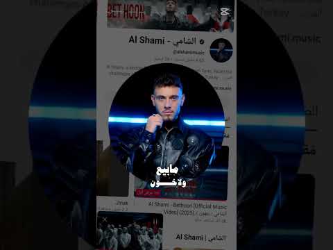 ١٣ سبتمبر ٢٠٢٥