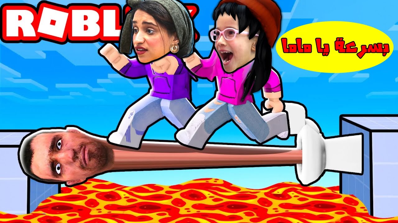 Skibi Toilet Teamwork Morphs! | Roblox جربنا شخصيات سكيبيدي تويليت وراس الكاميرا المخيف