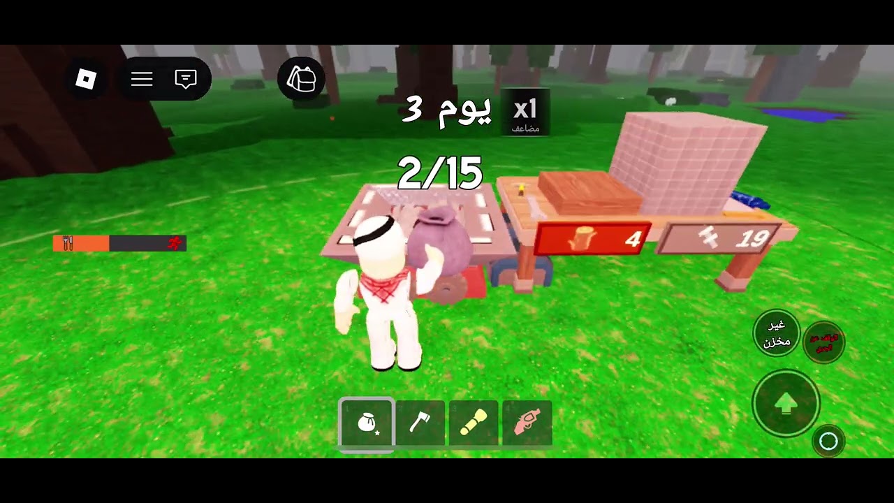 اول مقطع لي      بالعب ماب ٩٩ ليله