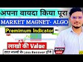 Tradingview premium indicator  profitable option trading strategy best scalping indicators  hindi