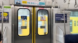 【三菱IGBT-VVVF】JR東日本E231系0番台更新車 走行音②