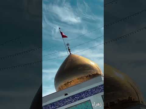 هلیله میلاد بت محبوبك زينب وبوها يمحي ذنوبك صلوات الله وسلامه عليكي ياسيدتي ومولاتي يا زينب الكبرى هلیله میلاد بت محبوبك زينب وبوها يمحي ذنوبك صلوات الله وسلامه عليكي ياسيدتي ومولاتي يا زينب الكبرى