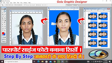 Passport Size Photo In Photoshop | Photoshop 7.0 Photo Editing | how to make passport size photo