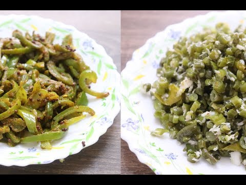 quick-and-easy-masala-capsicum-&-french-beans-recipe-|-zatpat-sabzi