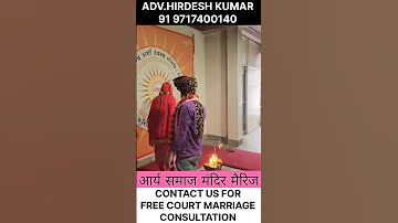 Courtmarriage Lovemarriage Motivation Aryasamaj Kapal Weddingceremony 