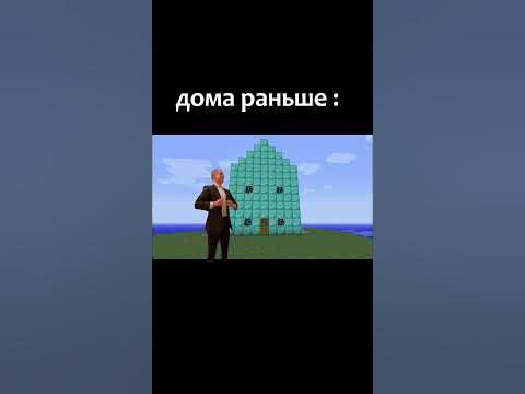мелстрой мемы#мелстрой - YouTube