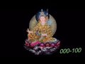 100/1000 mantras - Om Ah Hum Vajra Guru Padma Siddhi Hum - Padmasambhava Guru Rinpoche Mp3 Song