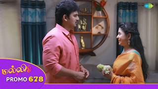 Malli Serial Episode 678 Promo 17Th Mar 26 Nikitha Vijay Saregama Dice Tv Shows Tamil
