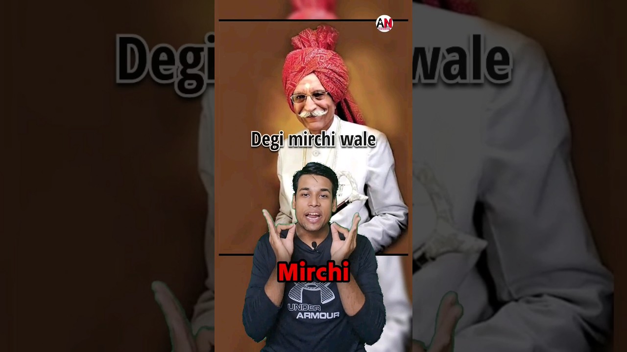 MDH company केसे शुरू हुई थी😍|