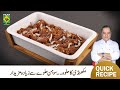 Makhandi Halwa Recipe By Chef Mehboob | Winter Special Unique Suji Halwa Recipe | MasalaTV