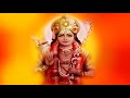 श्री राम जय राम जय जय राम,Shri Ram Jai Ram Jai Jai Ram | 1008 Times Chanting Mp3 Song