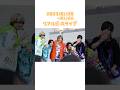 【リアルピース】2023/01/20〜01/23 ライブ写真集！ #shorts #むげん