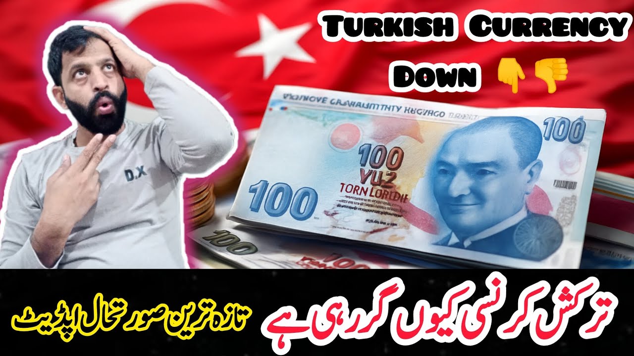 turkish-currency-today-update-turkey-lira-exchange-rate-today