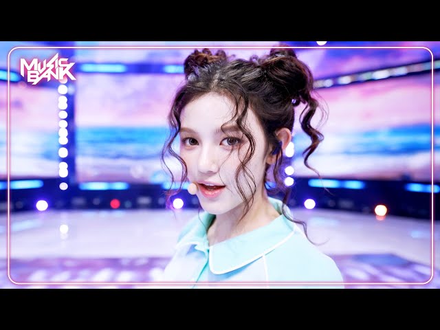 Bubble Gum - NewJeans ニュージーンズ 뉴진스 [Music Bank