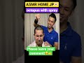 【ASMR】Satisfied Head Massage/ ICE Spray#asmr #asmrhomejp #massage