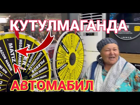 МИШ МИШЛАРГА КАРАГАНДА ШУ ХОЛАТ ЛИДЕРДАН ЯНА БИР ЯНГИЛИК МАТИЗ ВА ЯНГИ ДАМАЗ ЭГАСИНИ КУТМОКДА