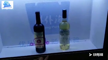 Yashi Group 32 Inch Transparent LCD Display Touch Screen Video Player