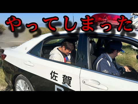 キャンピングカー旅の最中にとうとうやってしまいました。