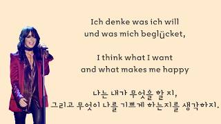 Nena - Die Gedanken sind frei (German+English+Korean lyrics)