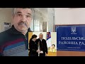 17 05 23 Подільщина.Нагородили від президента жінку голови РВА Лазаренко М,агетатора партії регіонів