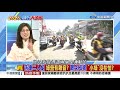 7萬票高門檻? 1.8票當選議員 黃捷"有恃無恐"? 2020/12/23 PART 3 #2020庶民大頭家 #哈遠儀