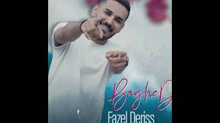 Fazel Deriss - Baghe Del فاضل دریس - باغ دل