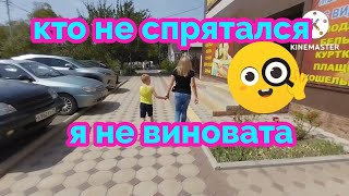 Мы родились в Сибири😉😉😉/купили овощей для заготовок/капуста \