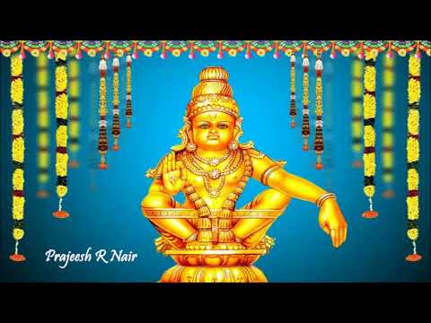 Ayyappa Dayanidhe Ponnayyappa Ayyappa Gaanangal Vol15 1995 Prajeesh