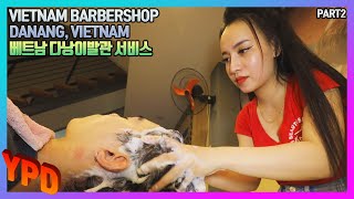 A46-2 Endoscope Ear Cleaning & massage in danang, VIETNAM / 다낭 최고의 로컬이발소의 내시경 귀청소와 마사지 체험