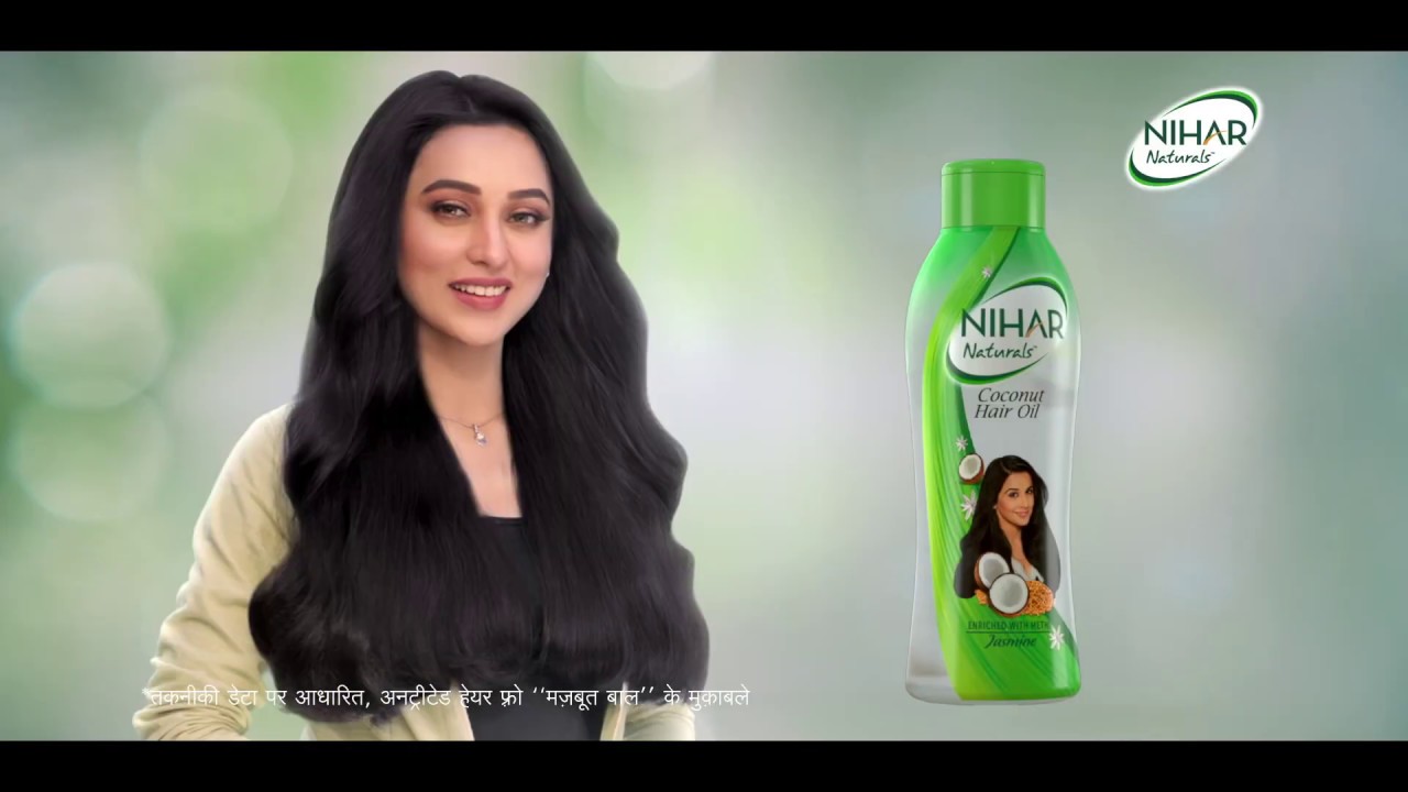 Buy Nihar Naturals Hair Oil  Jasmine Online at Best Price of Rs 79   bigbasket