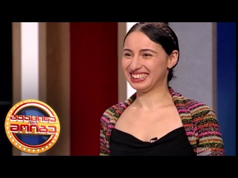 შორენა ეფრემიძე