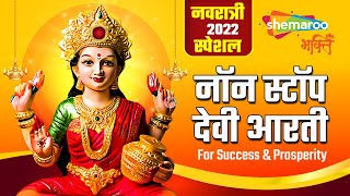 Watch on YouTube