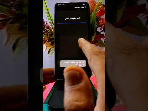 فيديو: كيف أتحقق من مساحة القرص على Android؟