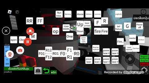 [Reactor NSMRS LIECR Startup] (Plane Crazy 🔨)