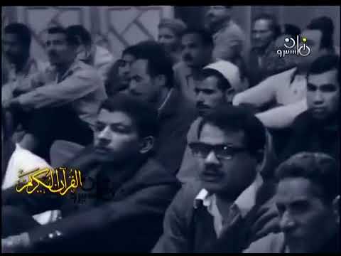 تلاوة اعجازية سورة الإنفطار الشيخ عبد الباسط عبد الصمد رحمه الله