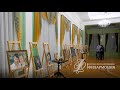 Выставка работ Александра Журбенко